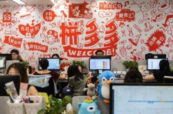 【9分钟科普】肇庆有什么工厂招聘2020_哔哩哔哩