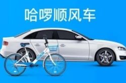 [9分钟科普]鹰潭市工厂咨询热线电话_哔哩哔哩-3